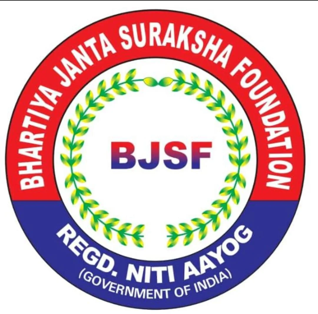 Bhartiya Janta Suraksha Foundation Official Logo