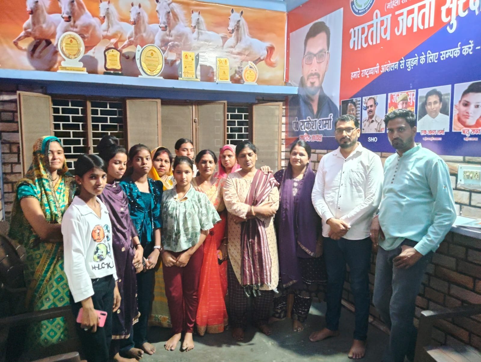 BJSF Grassroots Work
