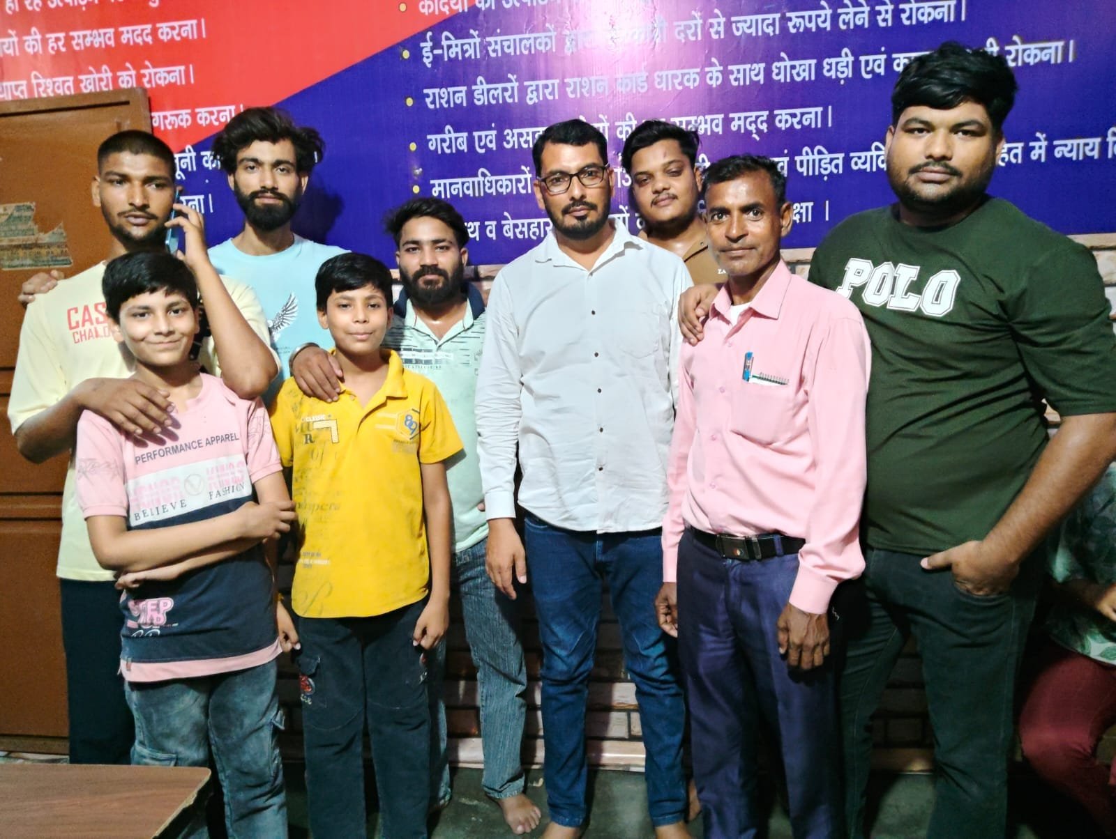BJSF Grassroots Work