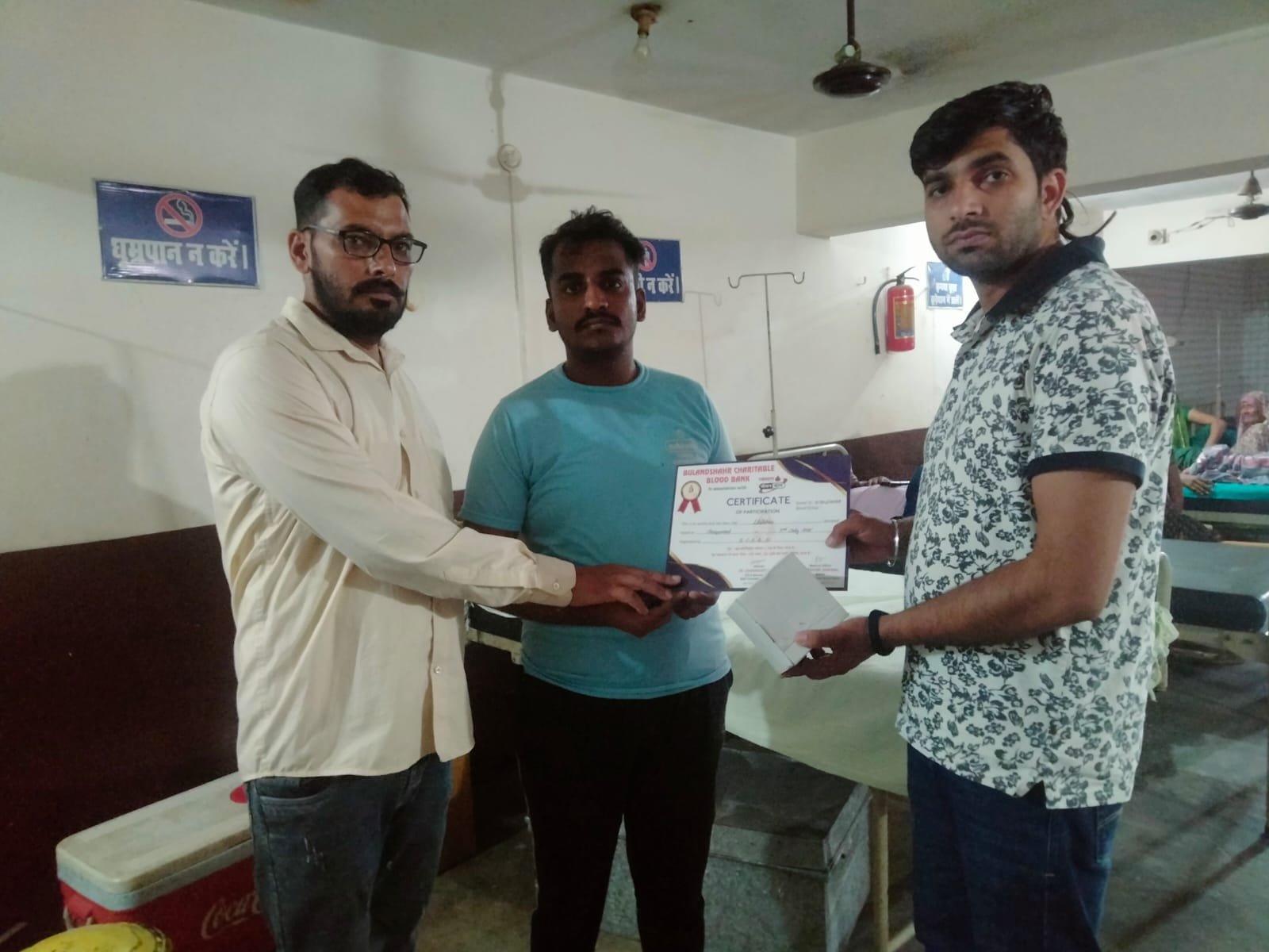 BJSF Grassroots Work