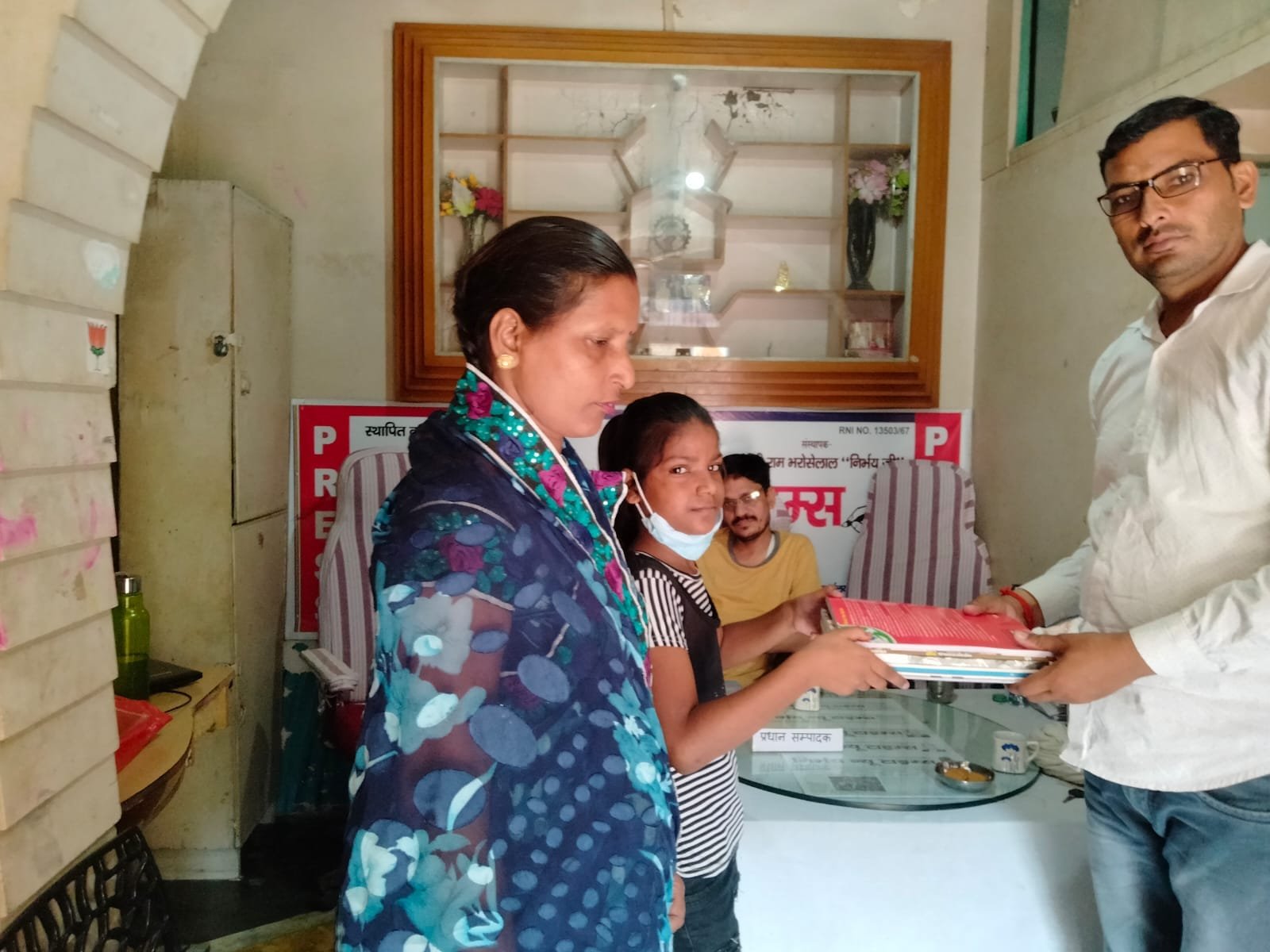 BJSF Grassroots Work