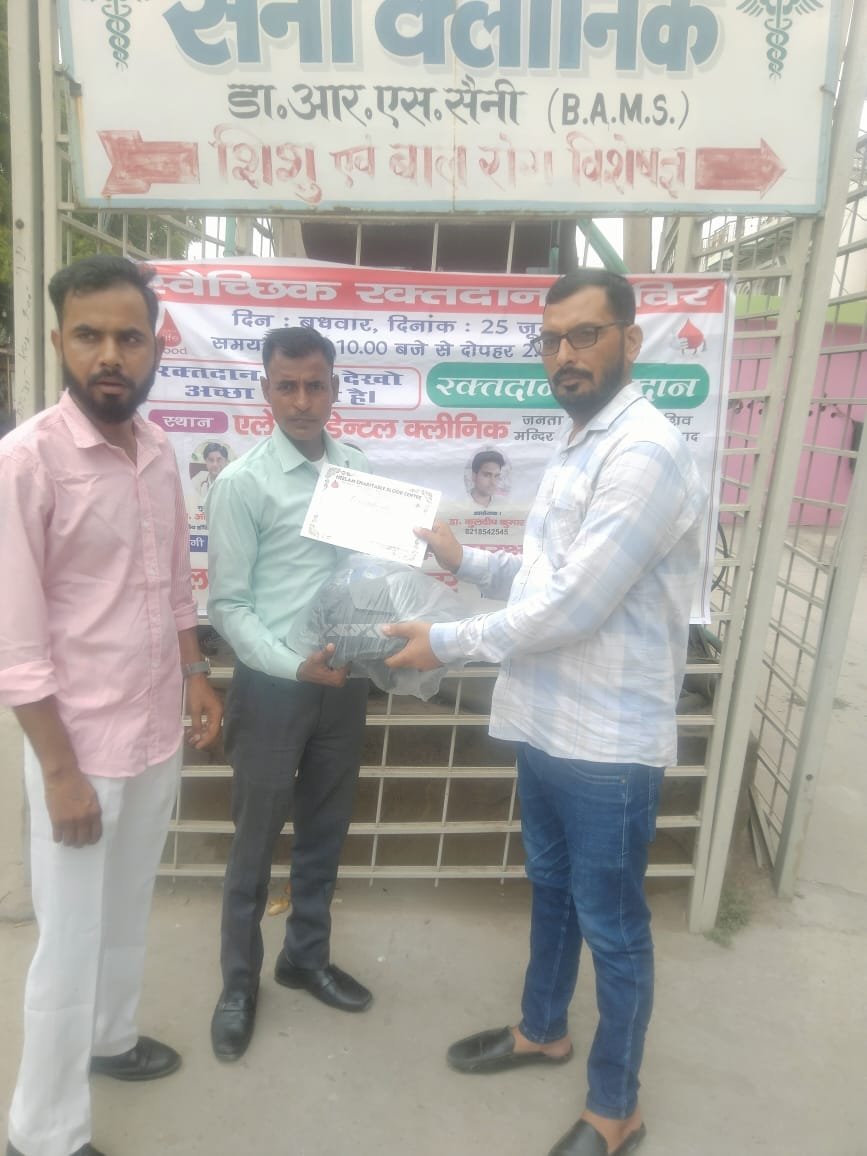 BJSF Grassroots Work