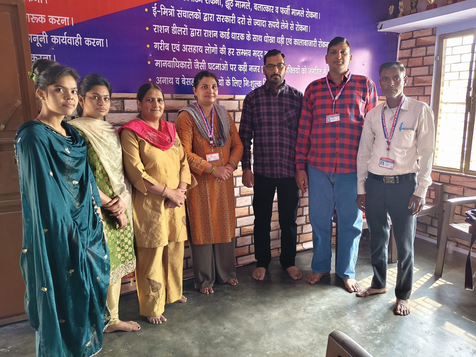 BJSF Grassroots Work